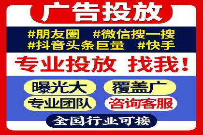 竞价推广开户费用透明化，看这些企业如何操作